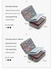 Waterproof Multi-Layer ID & Passport Organizer