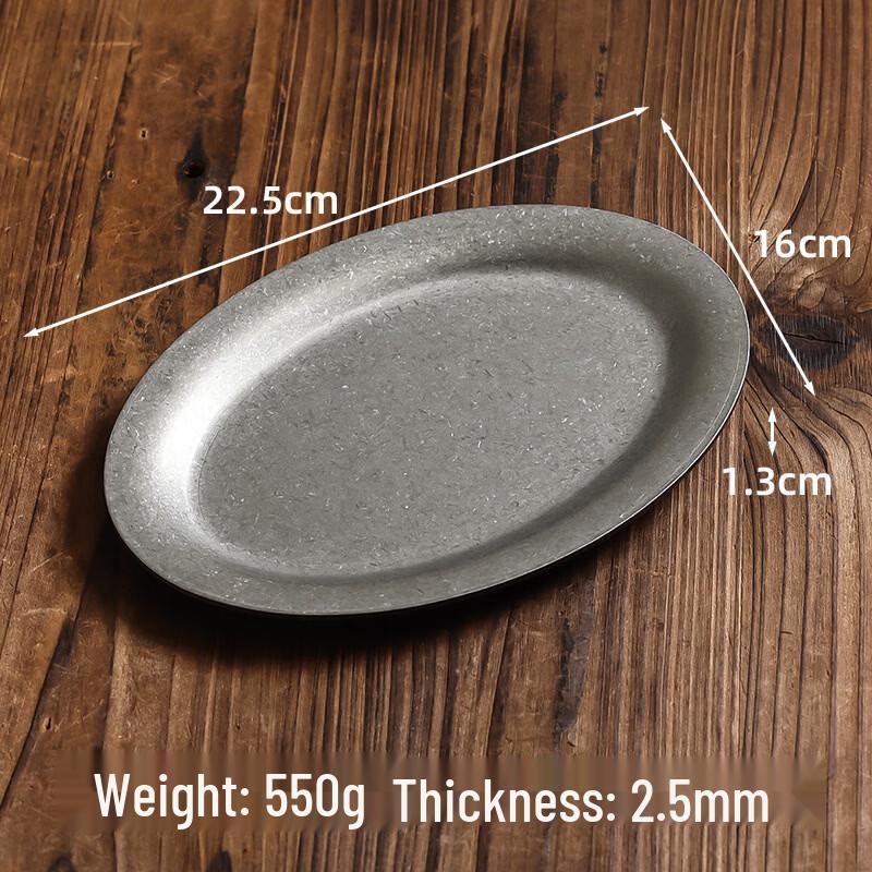 Handun Retro Style 2.5mm Thick Stainless Steel Serving Tray