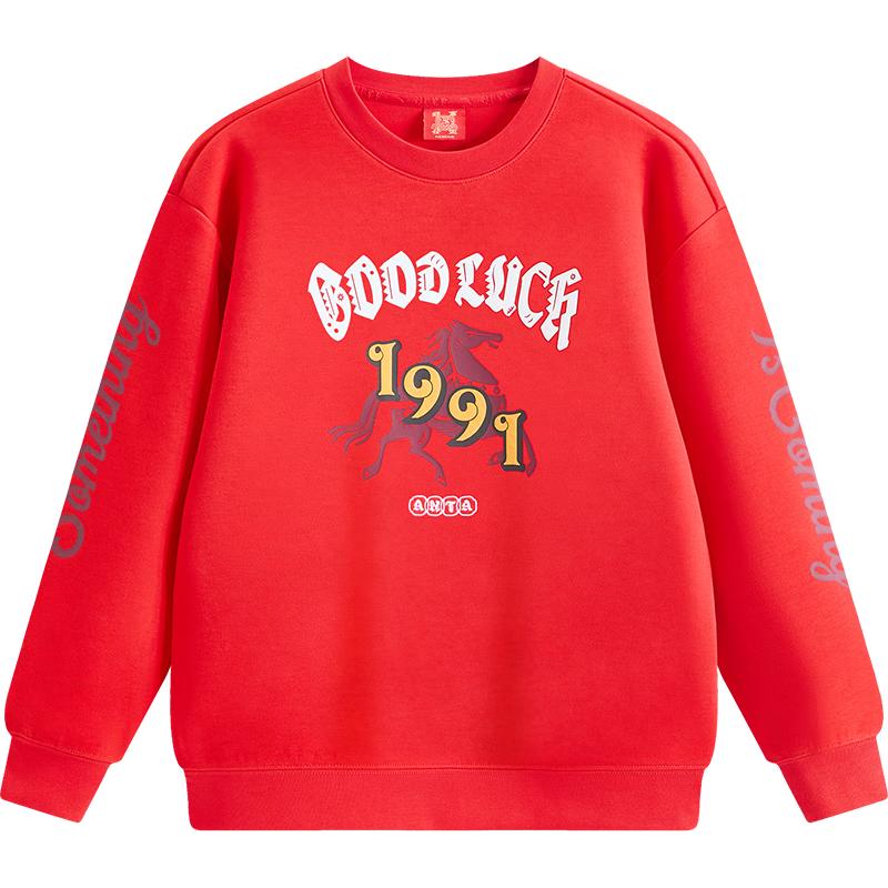 Anta Kids  Chinese New Year Pullover Sweatshirt 140