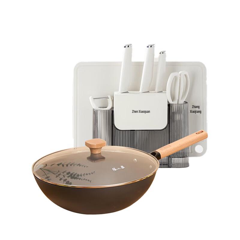 Zhang Xiaoquan Carbon Steel Wok & Haojin 7-Piece Knife Set Bundle