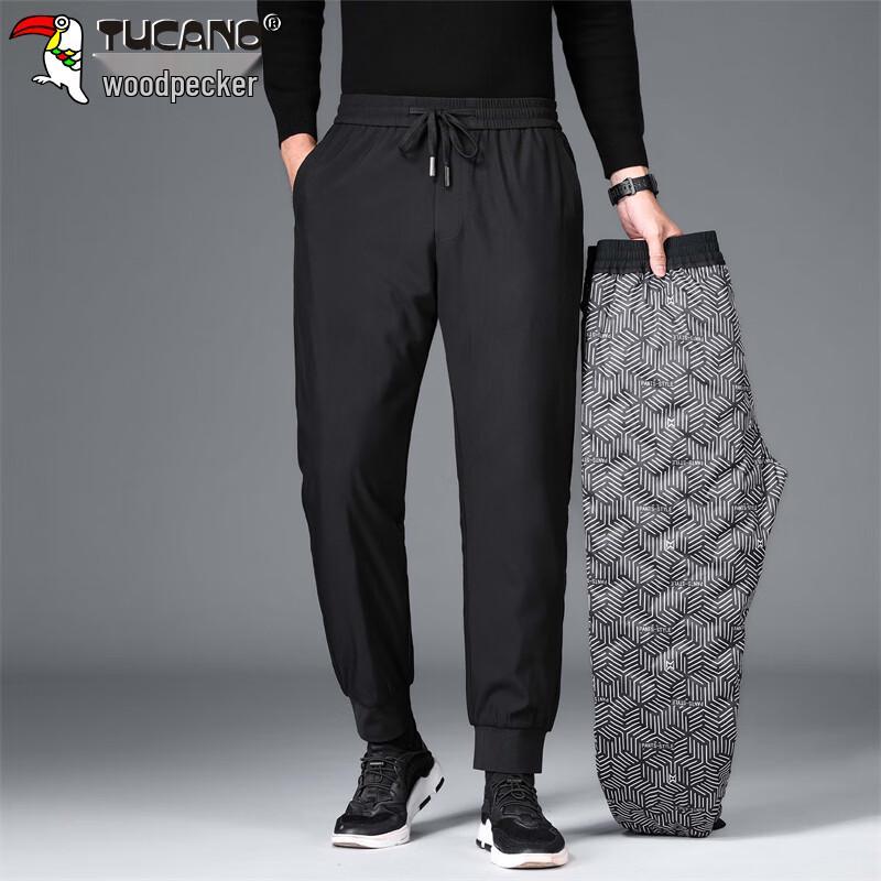 Tucano Men's Drawstring Down Puffer Pants