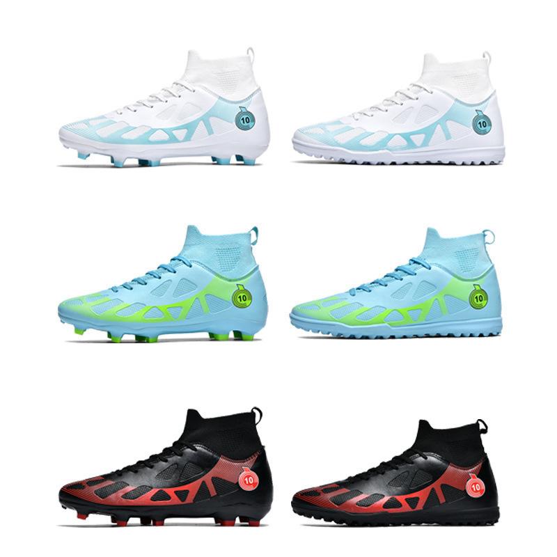 Sneakers World Cup Training Big Kids Competition DingTalk 2025 Long Broken Women's Lawn Soccer Shoes Men's High Top