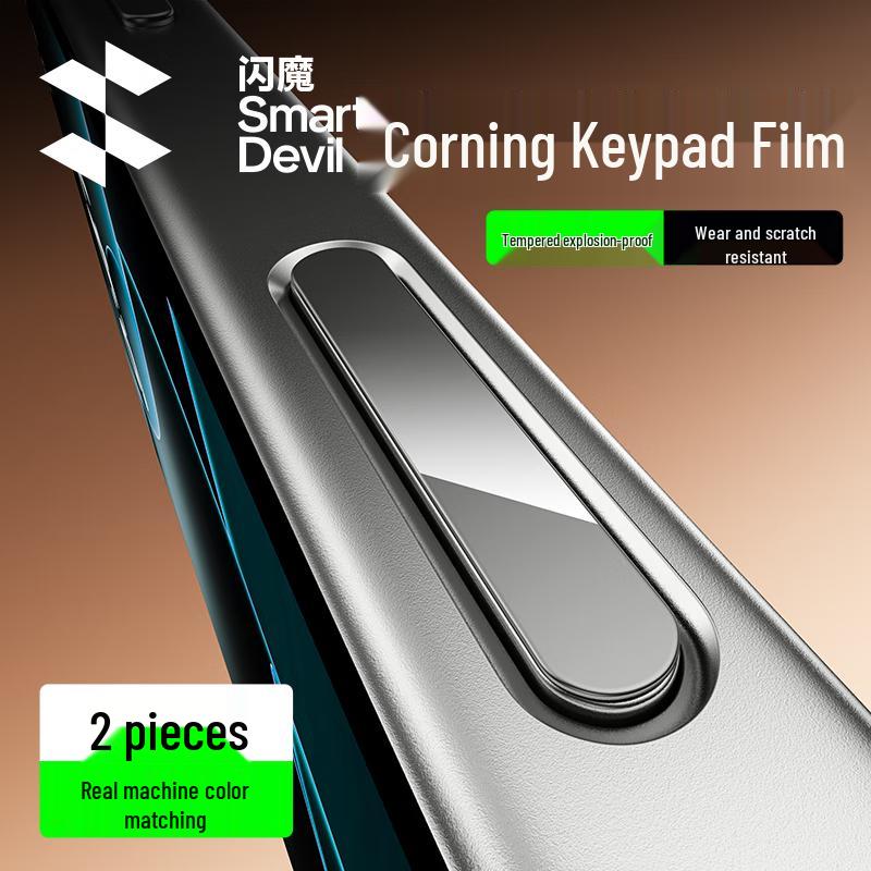 Apple iPhone 16 Series Corning Glass Button & Side Protector Film