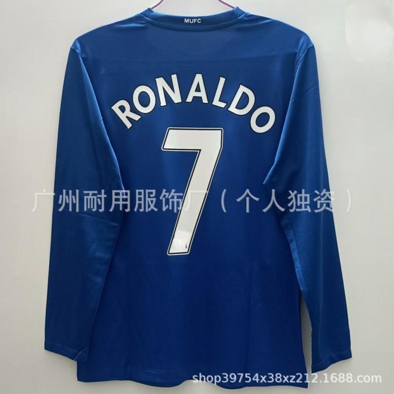 Retro Man L Red Devils Jersey No. 7 Replica Commemorative Edition Football