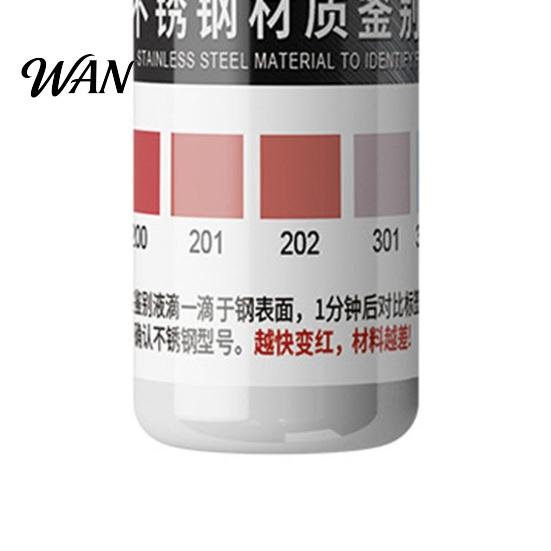 Safe Test Solution 1/2Pcs 10ML Stainless Steel Testing Liquid, 200-316 Liquid Reagent, Metal Inspection Drops for Factory, Home, Workshop, Industrial