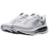 Nike Men's Vomero 18 RR Comfort Soft Casual Running Shoes White II7189-100