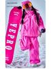 IMGO Kids' Rose Red Motorcycle Snowsuit: Girls' Windproof Waterproof Ski Jacket & Pants Set