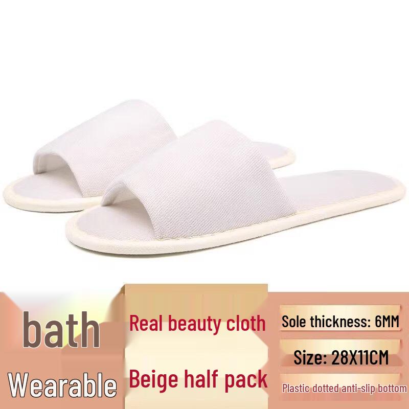 

Одноразовые тапочки KASHICONG One Size 41-43