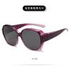 Myopia Advanced Sense Clip Men'S Sunscreen Sunglasses Sunglasses Women'S Trend Uv Protection