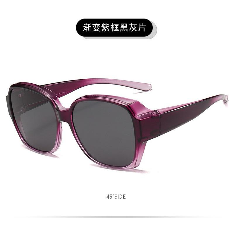 Myopia Advanced Sense Clip Men'S Sunscreen Sunglasses Sunglasses Women'S Trend Uv Protection