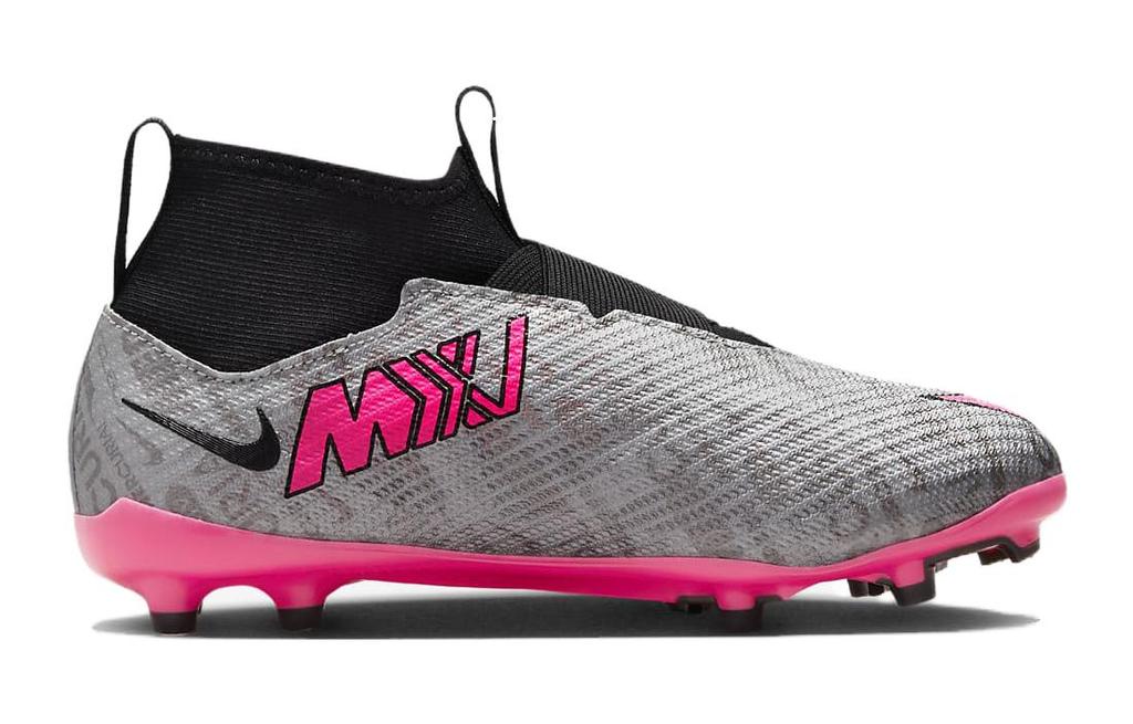 Nike Zoom Mercurial Superfly 9 Pro FG GS '25th Anniversary Pack' FJ2034-060