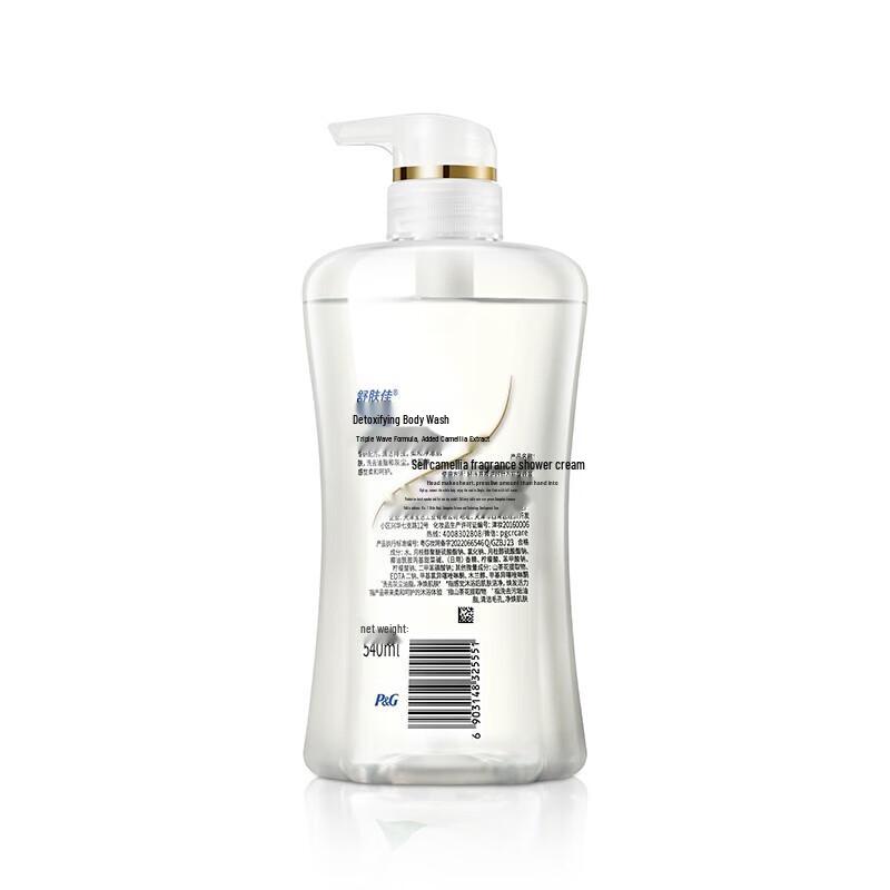 Safeguard Camellia Fragrance Shower Gel