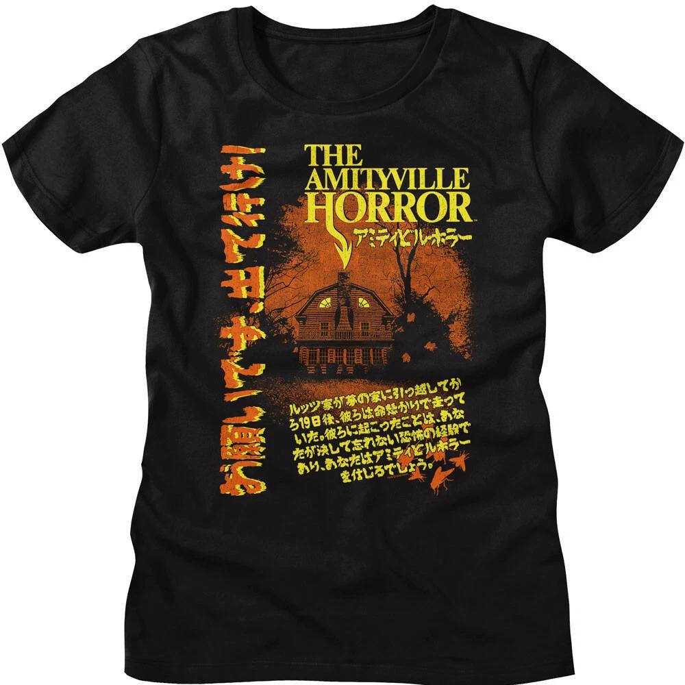 The Amityville Horror House Japanese Movie Poster Women s T Shirt XL