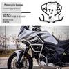 Zongshen 703F Bumper: Full Wrap Anti-Fall Protection for 26 Models