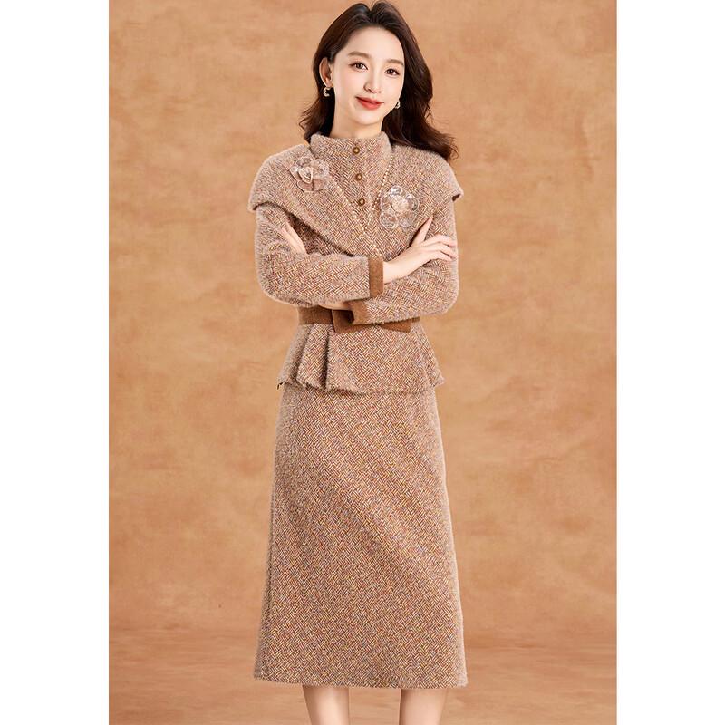 Kebeier Elegant Snowflake Velvet Two-Piece Skirt Set