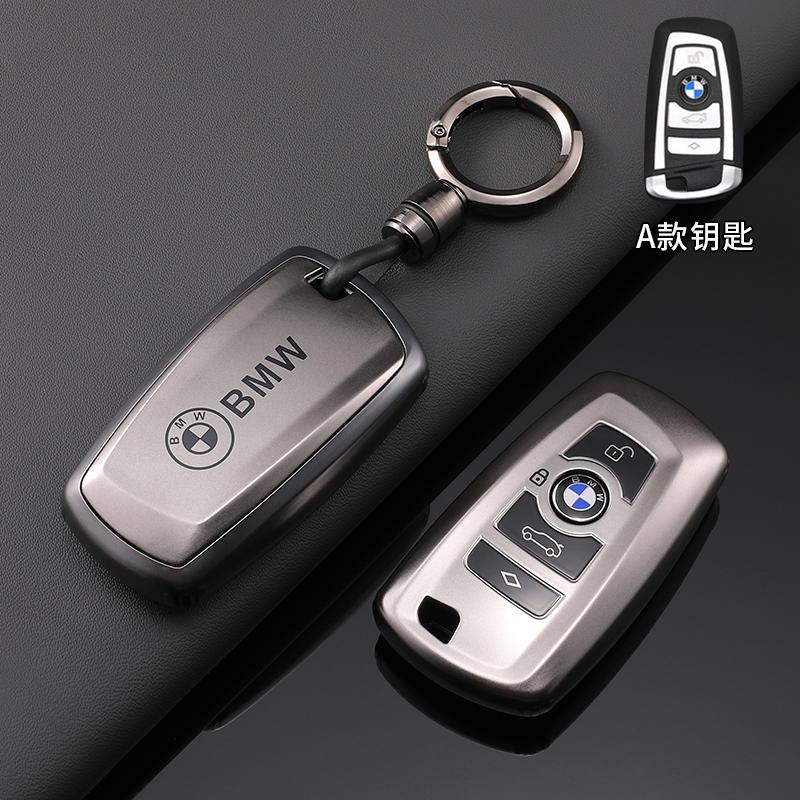 BBJD3 TPU Car Key Case Cover Bag Protector Shell for BMW 520 F10 F30 F18 118i 320i 1 3 5 7 Series X3 F25 X4 M3 M5 Keychain Accessories