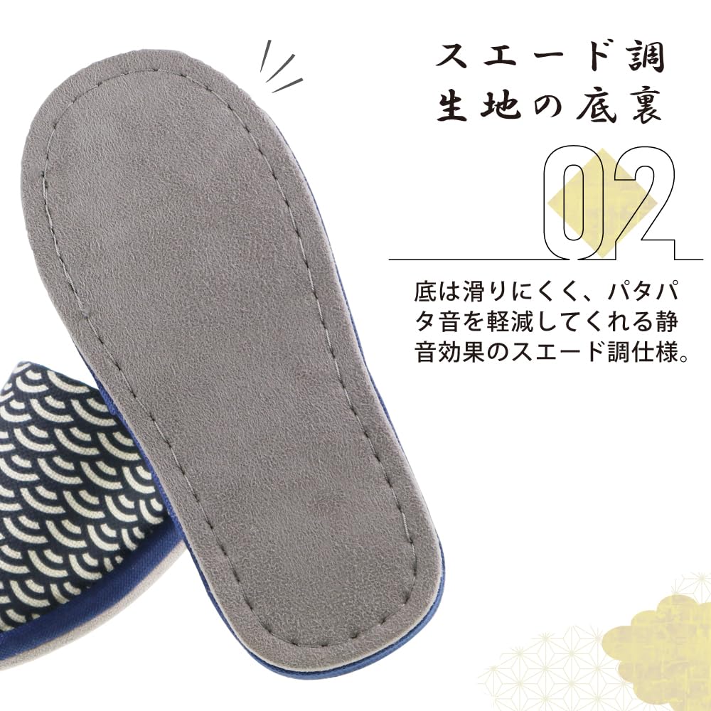 Summer Slippers with Bamboo Insole and Hemp Leaf Pattern Outer Stitching Room Shoes Fabric Japanese Pattern Cool [FASPROJECT] (Men's L/Blue) Men's