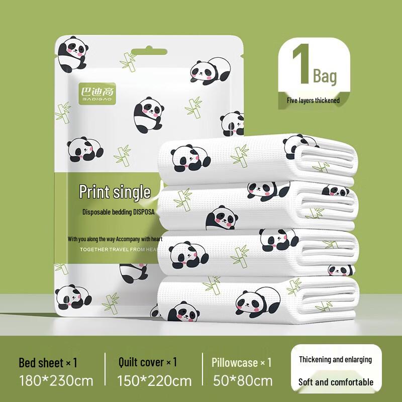 BADIGAO Disposable Travel Bedding Set