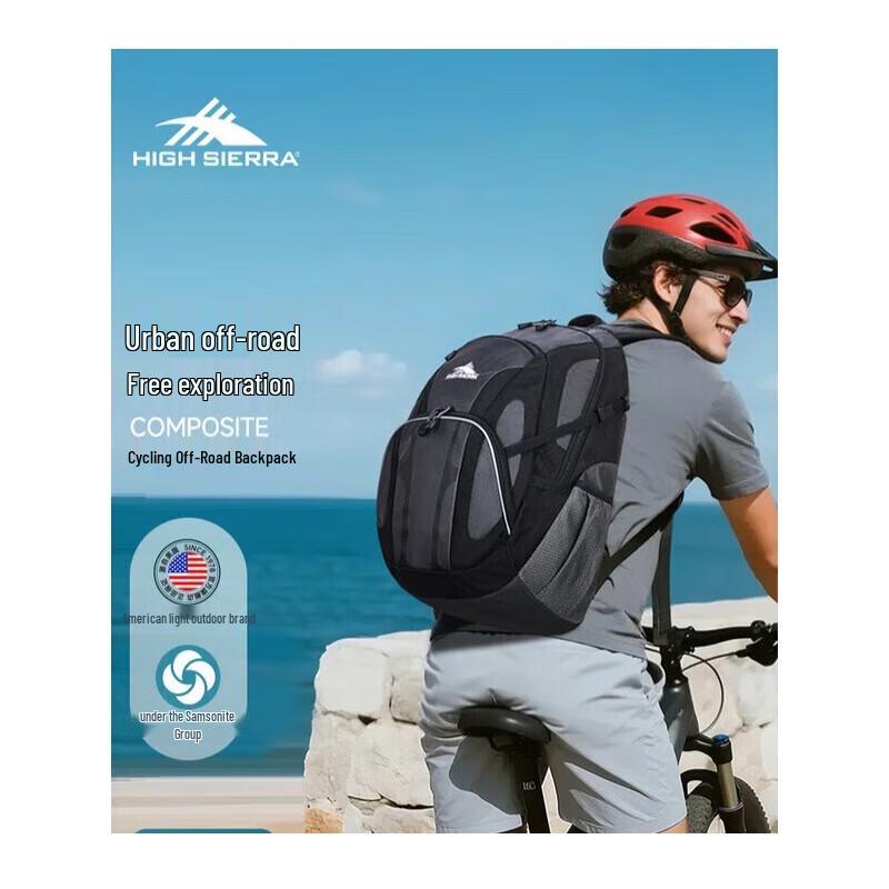

High Sierra Outdoor Lightweight Hiking Backpack
