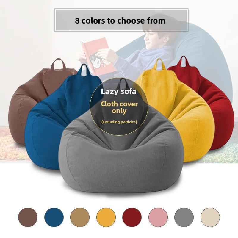 Lazy Sofa Slipcover Bean Bag Chair Cover Removable Washable Stretch Couch Covers No Filling Living Room Home Decor
