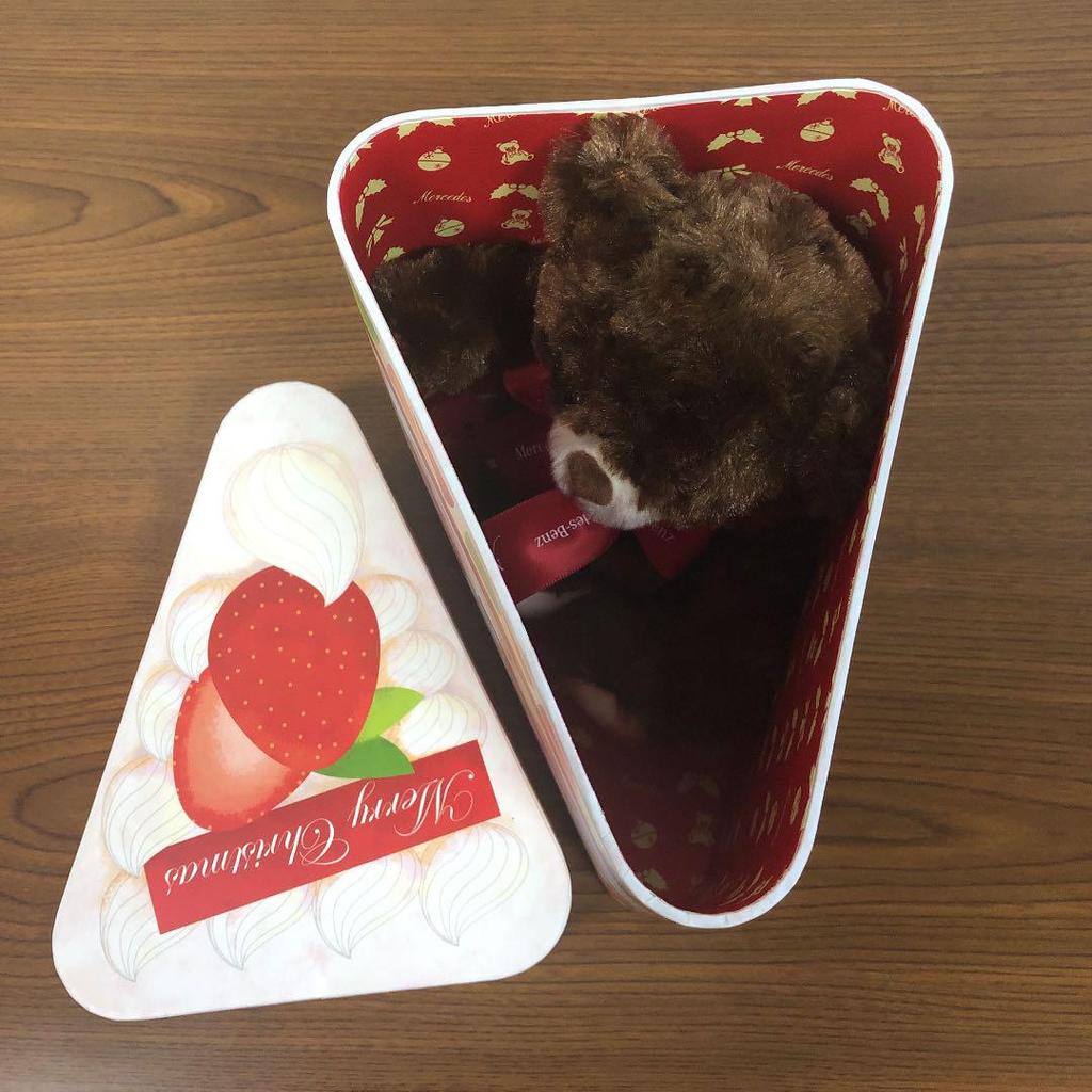 [USED] Mercedes-Benz Original Teddy Bear (Not for Sale)