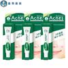 Mentholatum Acnes Anti-Acne Repair Gel
