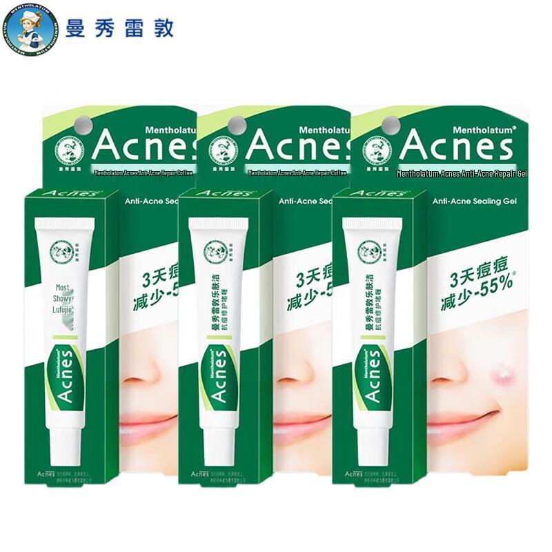 

Mentholatum Acnes Anti-Acne Repair Gel