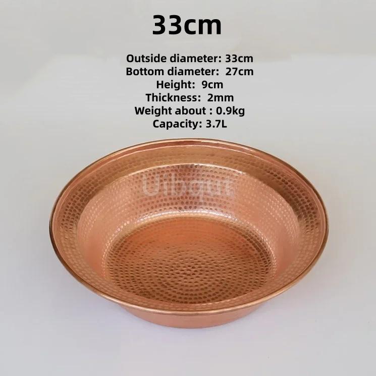 Elegant Handmade big Copper Basin Pure Thick Copper Pot Upscale Decorative Gift for Luxury Wash Basket round deep Cleaning basin