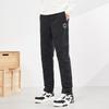 Paul Frank Men's Winter Down Casual Pants
