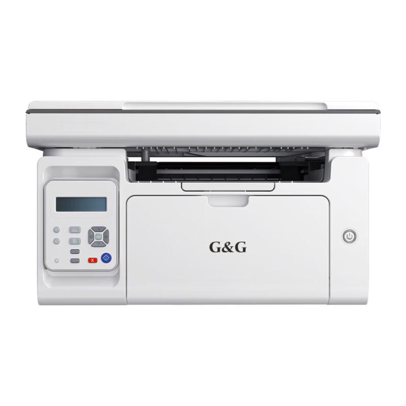 

G&G M2022NW Black & White Laser Multifunction Printer