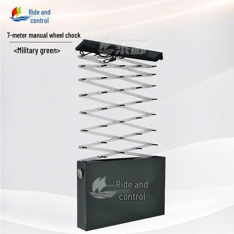 Leopard Defender Portable Telescopic Vehicle Blocker