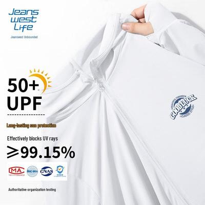 Jeanswest Men's UPF50+ Sun Protection Hoodie