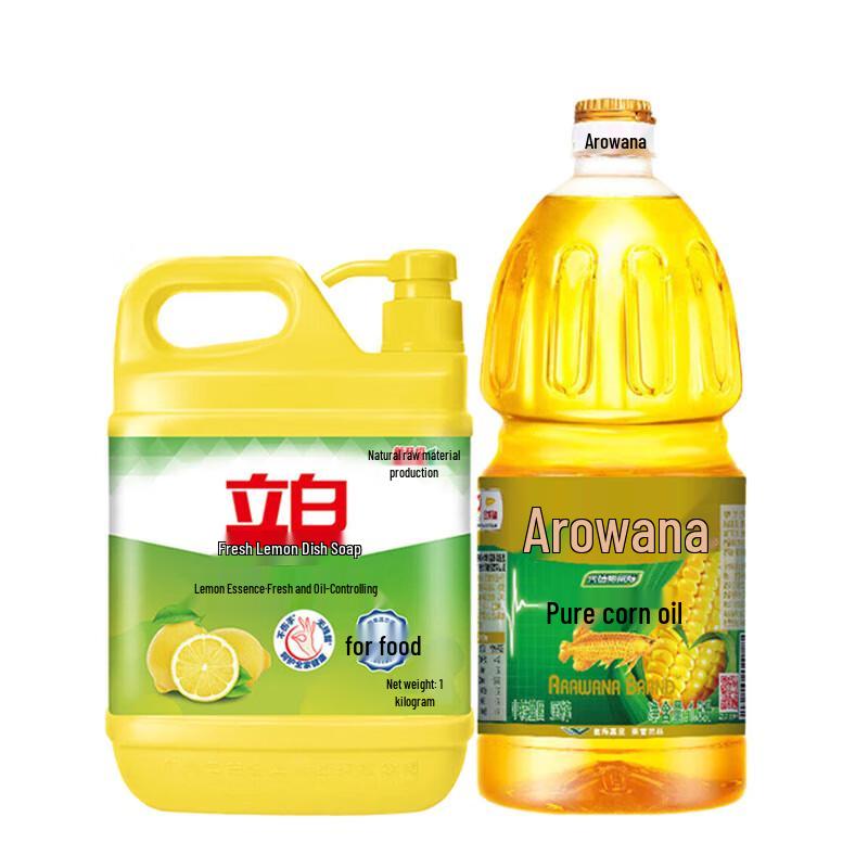 Golden Arowana Fresh Lemon Dish Soap 1kg + Pure Corn Oil 1.8L Bundle