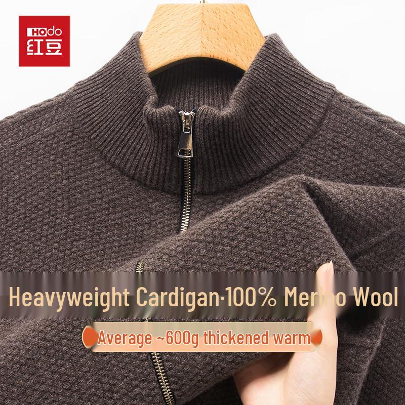 Men's 100% Pure Wool Thickened Zipper Knit Cardigan
