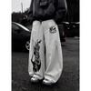 Spodnie Joggingowe Street Style Męskie Codzienne Spodnie Sportowe Wzór Płomieni Szerokie Nogawki Spodnie Sportowe Modne Męskie Must Have