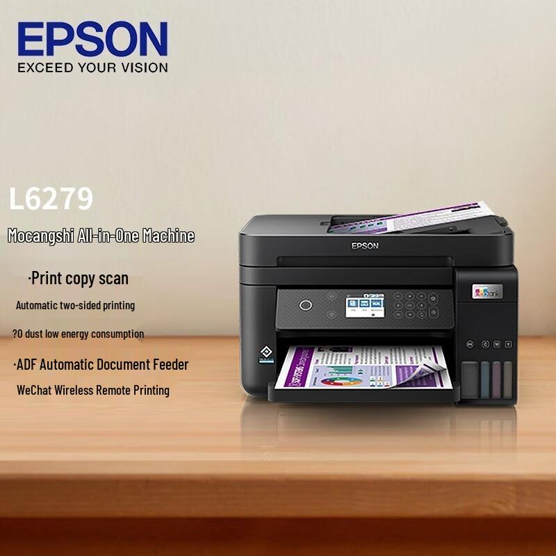 Epson EcoTank Inkjet Printer Series CN plug (adapter included)