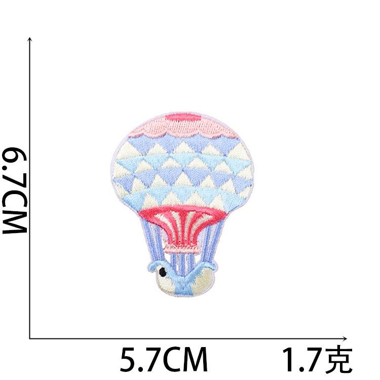 New Hot Air Balloon Embroidery Cloth Sticker Computer Embroidery Chapter Clothing Patch Sticker Cartoon Ironing Bag Decorative Embroidery Sticker