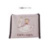 Small Planet Coji Coji Shopping Coji Brown Bag, Coji,