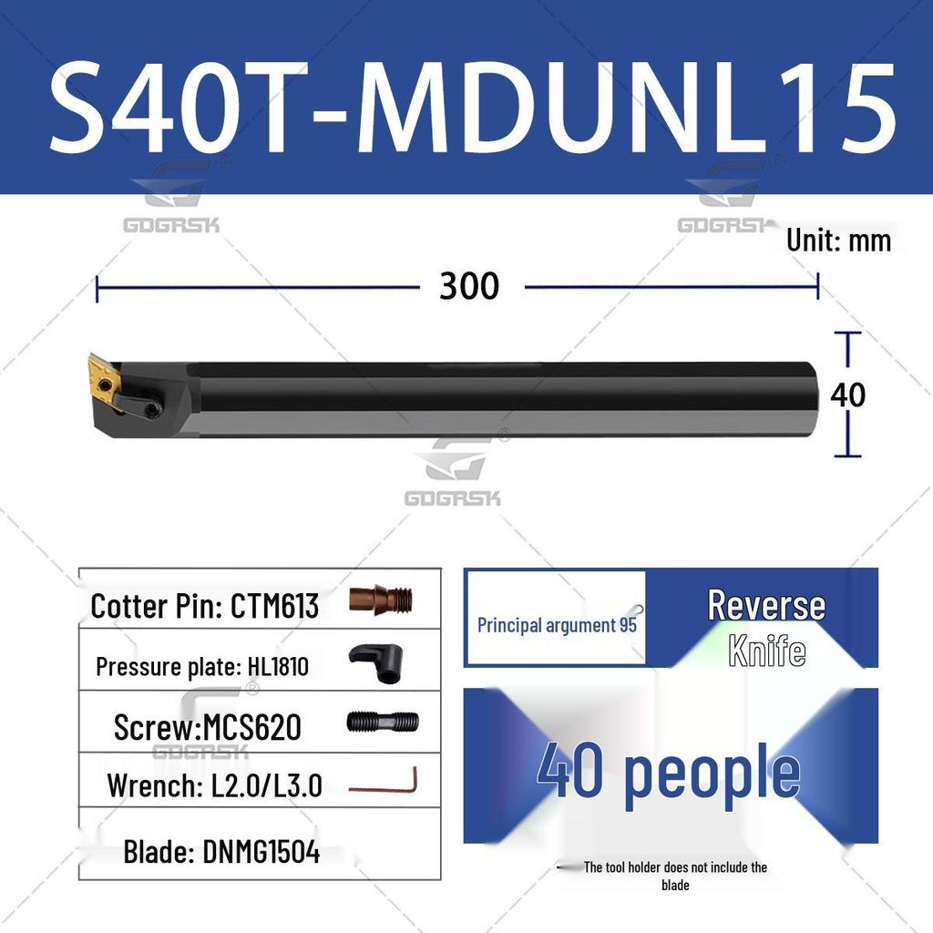 CNC 95° Internal Bore Lathe Tool Holder - S25S/32T/40T-MDUNR/L15