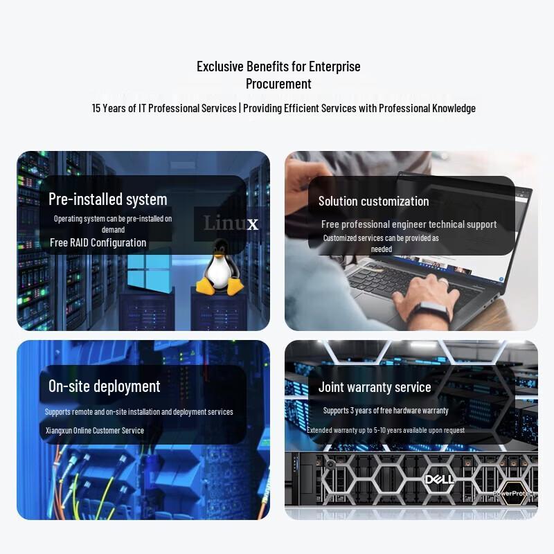 Dell Pro Max Slim FCS1250 Small Form Factor Graphics Workstation (CN version)