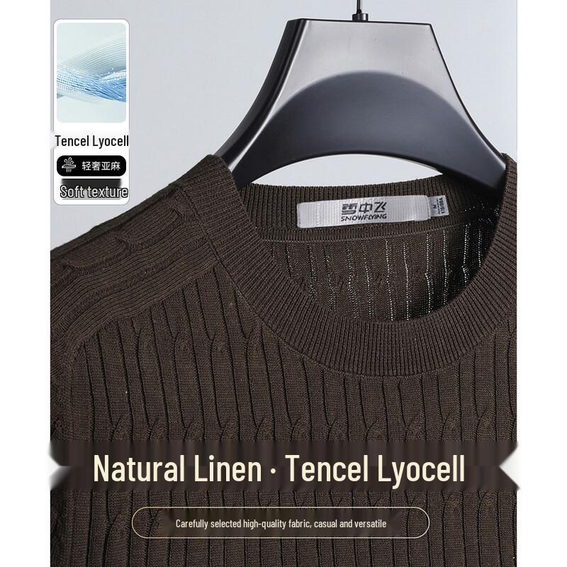 

SNOWFLYING Men s Linen & Tencel Cable Knit Short Sleeve T-Shirt M