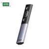 UGREEN Wireless Presenter Laser Pointer
