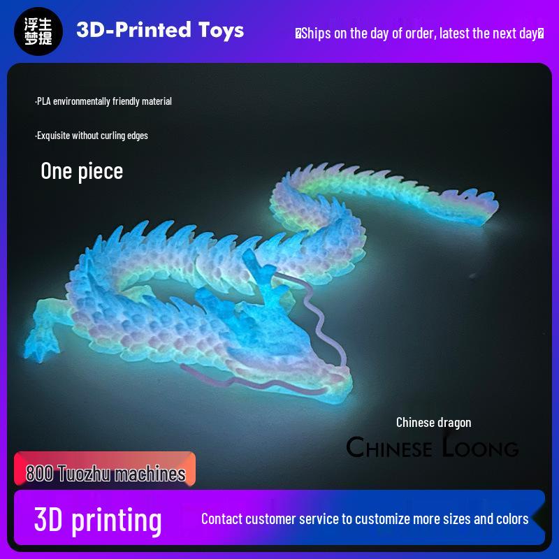 Luminous Rainbow Chinese Dragon 3D Printed Sculpture – Creative Ornament Gift