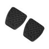 1 Pair of Auto Brake Clutch Pedal Pad Rubber Cover for Nissan Qashqai 2007 2016 46531JD00A
