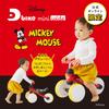 [Official Online Store Exclusive] Ides D-Bike Mini Wide Mickey | Disney Kick Bike, Indoor Use, Quiet, Ages 10 Months - 3 Years, Birthday Gift