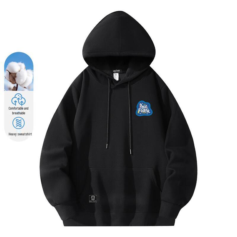 Paul Frank Unisex Hooded Sweatshirt