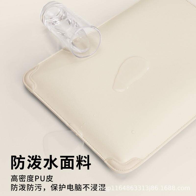 16-inch Laptop Sleeve With 3-in-1 Stand Mouse Pad Soft Fleece Lining Shockproof Corner Protection MacBook Air/Pro Lenovo