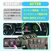 Oattun Idling Stop Canceller for Daihatsu S321V S331V Hijet Cargo - Plug and Play, Fully Compatible, Easy Installation (November 2017 - November 2021)