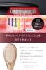 Featured On "Hiruobi" (Japanese TV Show) Wavewave Ems Hairbrush with Red LED, Smooth Hair, Cushion Brush, and Comb, Perfect Birthday Gift for Women, W