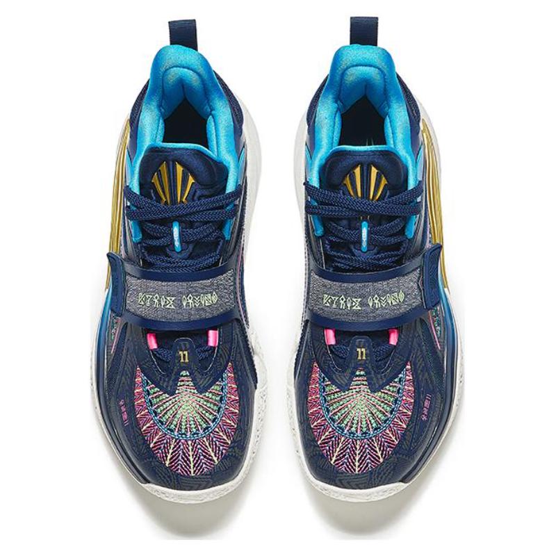 ANTA Kai 1 Playoffs Away Sneakers 112421102S-9